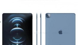 ipad迷你7 pro最新爆料,性能升级，设计革新，引领平板新潮流